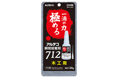 瞬間接着剤 712 木工用
