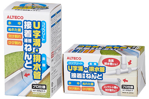 コンクリート用 接着補修ねんど｜接着剤の専業メーカー 株式会社