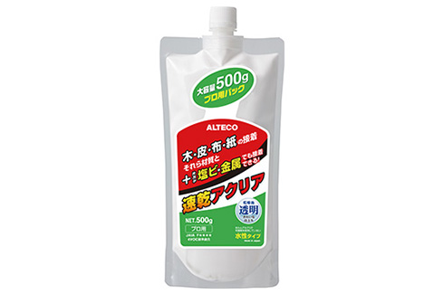 速乾アクリア 500g