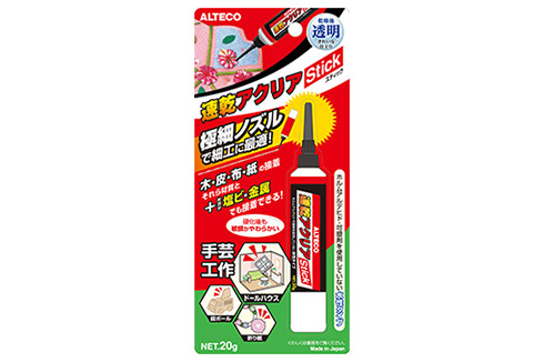 速乾アクリア Stick