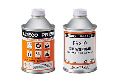 Cyanoacrylate Adhesive Curing Accelerator