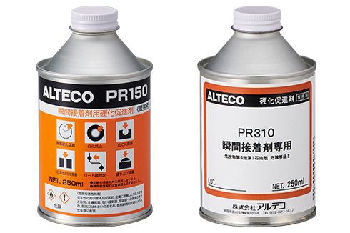 Cyanoacrylate Adhesive Curing Accelerator