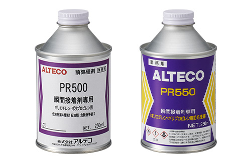 Primers for Difficult-to-Bond Materials (for Cyanoacrylate Adhesives)