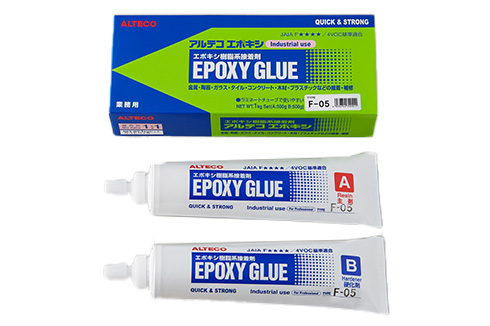 Two-Component Epoxy Adhesive Fast Curing (Clear)
