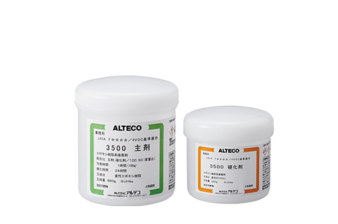 Thermal Resistant Two-Component Epoxy Adhesive