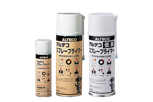 Cyanoacrylate Adhesive Curing Accelerator Spray
