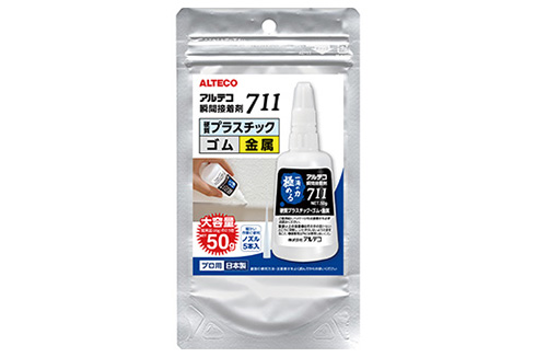 瞬間接着剤 711 大容量タイプ