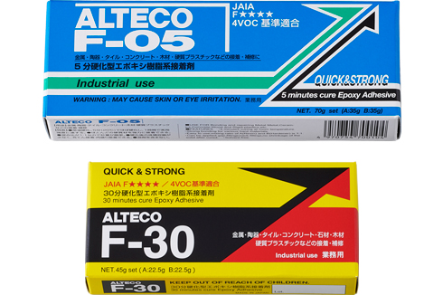 2液性エポキシ樹脂系接着剤 速硬化タイプ（チキソタイプ）
