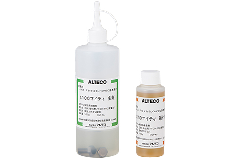 柔軟性 2液性エポキシ樹脂系接着剤