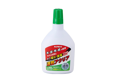速乾アクリア 200g