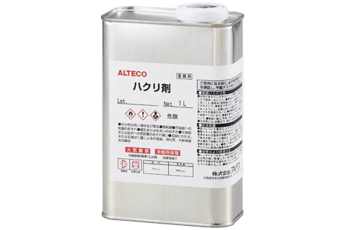 瞬間接着剤用 ハクリ剤